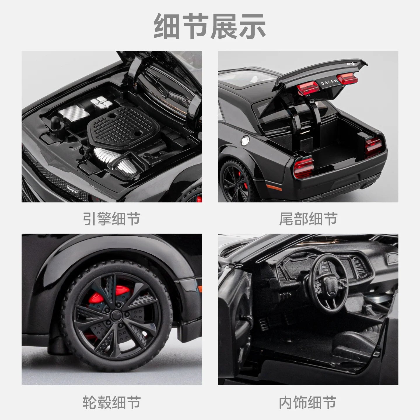 1:32 Dodge Challenger Hellcat Redeye Alloy Metal Diecast Model Car Home Trendy & Desktop Display Ornament Birthday Gift for Boy