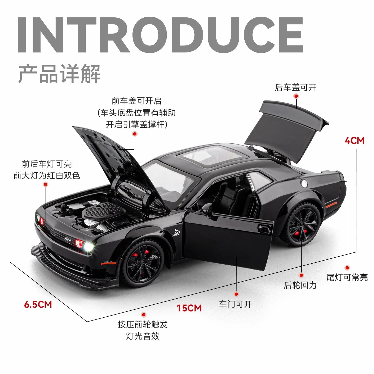 1:32 Dodge Challenger Hellcat Redeye Alloy Metal Diecast Model Car Home Trendy & Desktop Display Ornament Birthday Gift for Boy